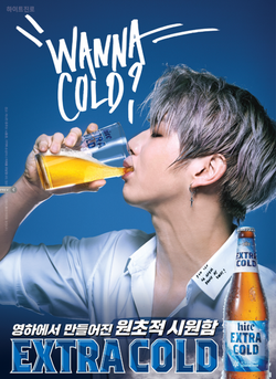 스크린샷 2020-05-13 오후 11.51.38 copy