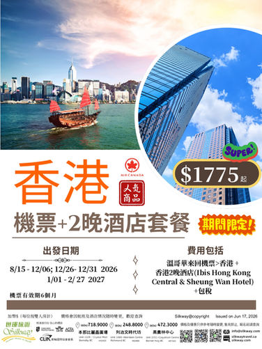 $1775起