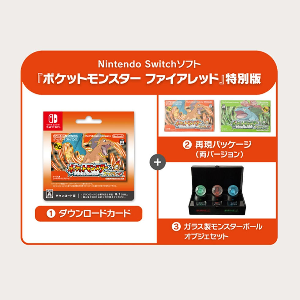 Miniatura: Edicion Especial Pokemon Fire Red o Leaf Green Nintendo Switch
