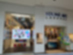 Valley Fair Shopping Mall
