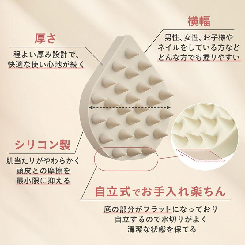 サムネイル： スカルプブラシ ケンザン 頭皮ブラシ シャンプーブラシ シリコン ミディアム 頭皮ケア フケ かゆみ マッサージブラシ けんざん マッサージ ヘッドスパ