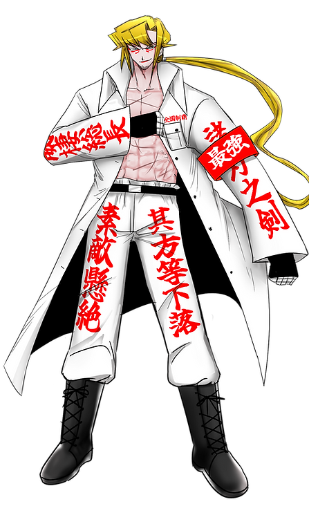 tsurugi_rentan.png