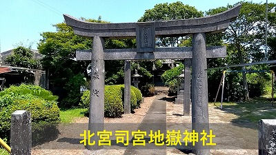 北神社.jpg