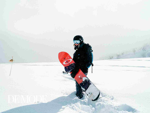 "HITTING THE SLOPES - THE THRILLS OF SNOWBOARDING": DE MODE GLOBAL