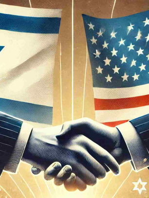 U.S. AND ISRAEL EXPLORE RESETTLEMENT OF GAZA PALESTINIANS IN EAST AFRICA