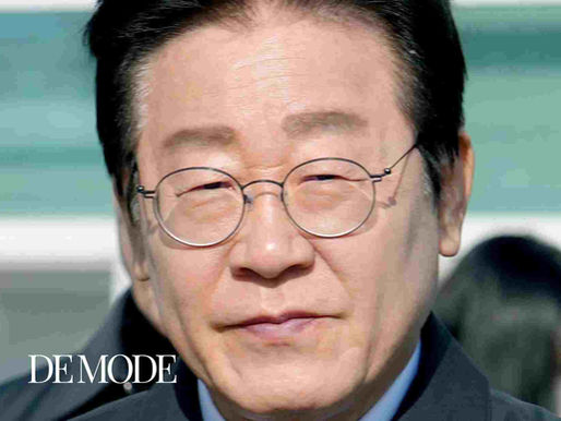 LEE JAE-MYUNG DECLARES PRESIDENTIAL BID AMIDST POLITICAL TURMOIL