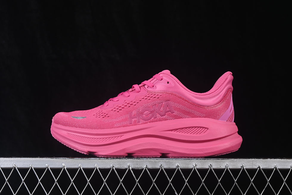 Thumbnail: Hoka Bondi 9