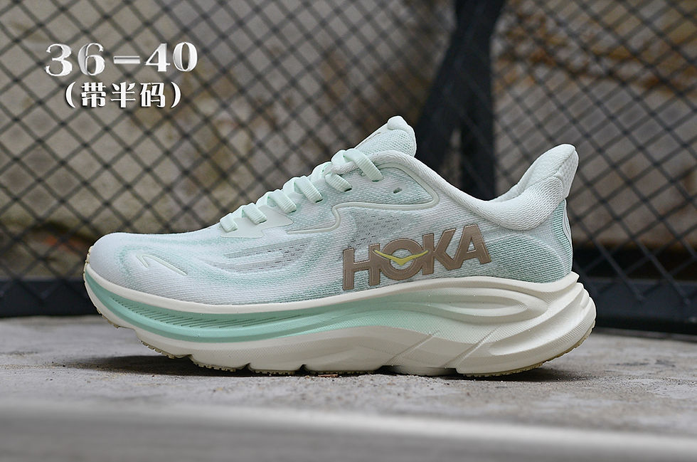 Thumbnail: Hoka Clifton 10