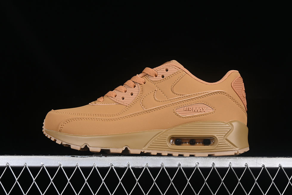 Thumbnail: Nike Air Max 90