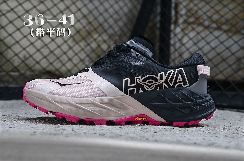 Thumbnail: Hoka Speedgoat 7