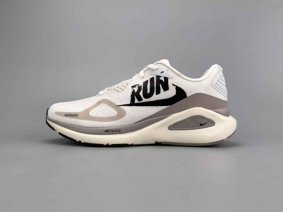 Thumbnail: Nike Structure 26