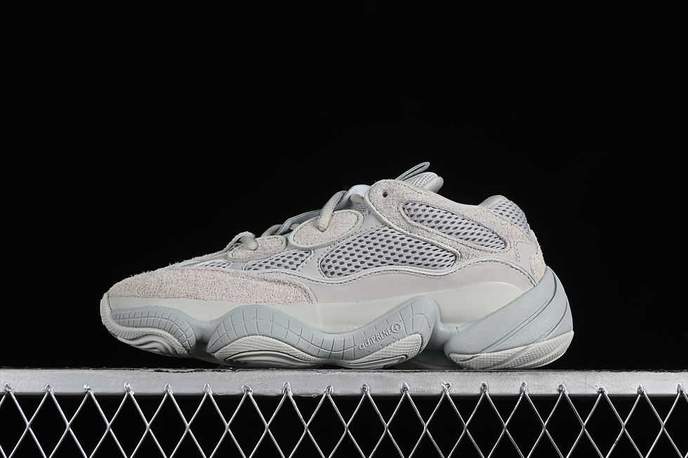 Thumbnail: Adidas Yeezy 500
