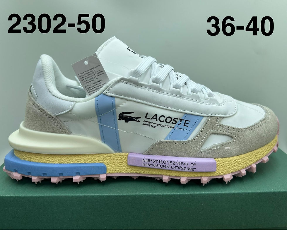Thumbnail: Lacoste Elite Active 