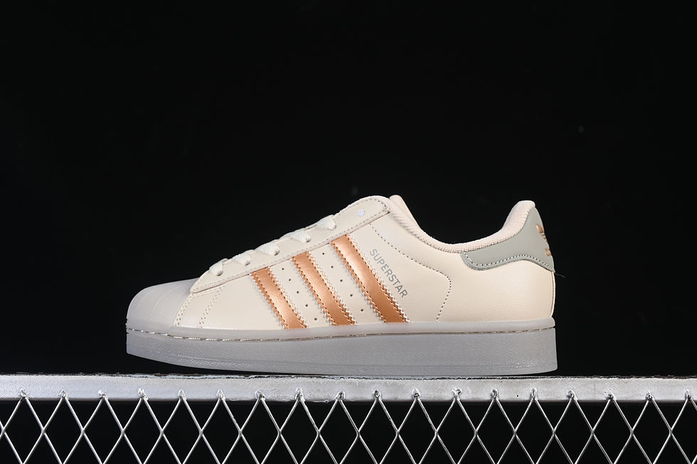 Thumbnail: Adidas Super Stars