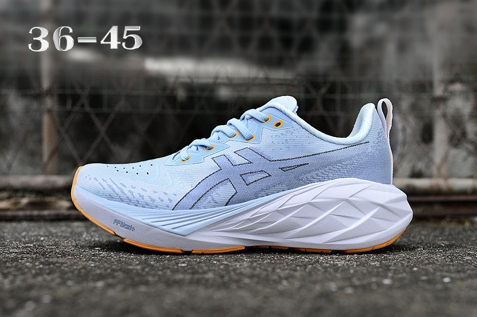 Thumbnail: Asics Novablast 4