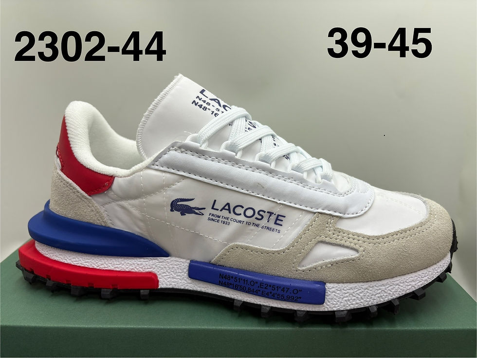 Thumbnail: Lacoste Elite Active 