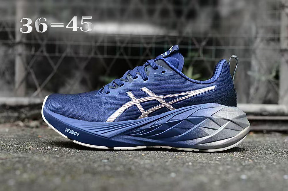 Thumbnail: Asics Novablast 4