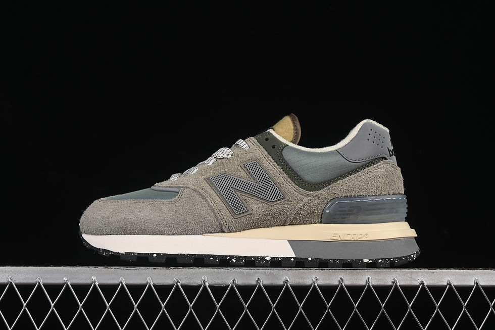 Thumbnail: New Balance 574