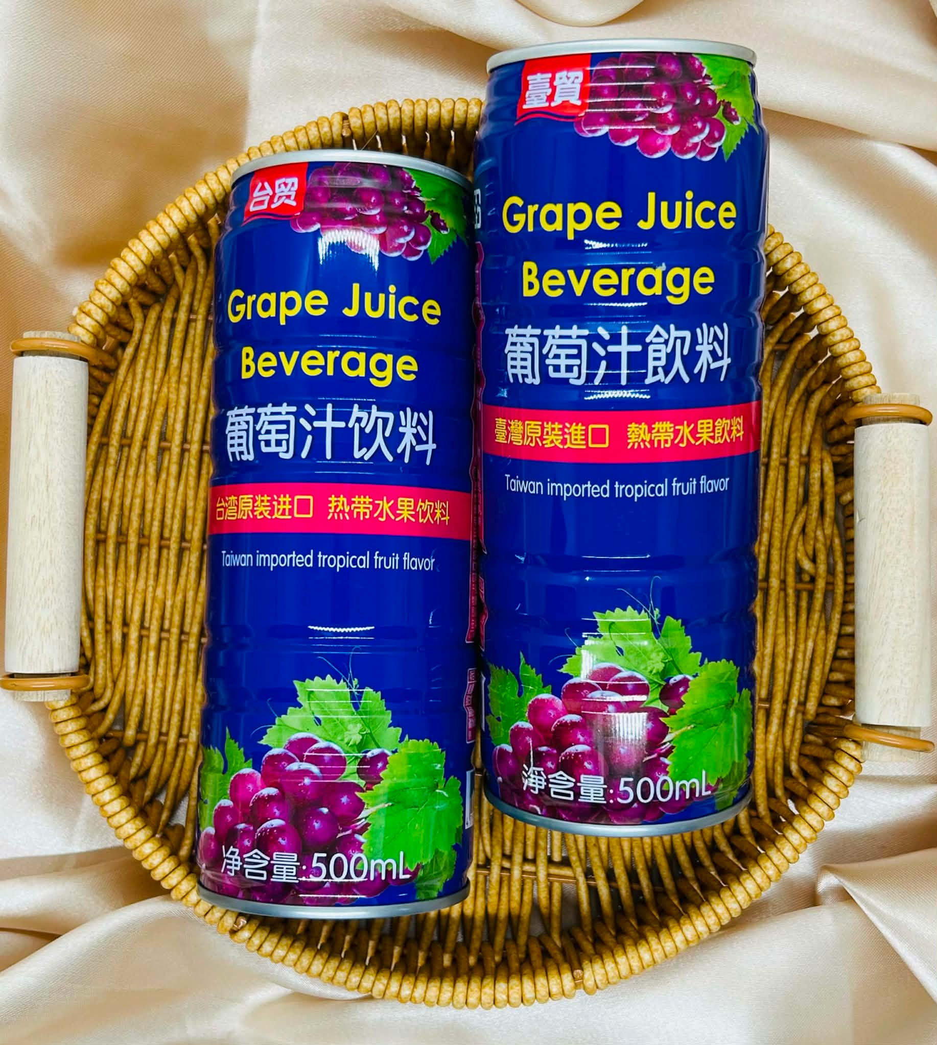 Taiwan Grape Fruit Juice