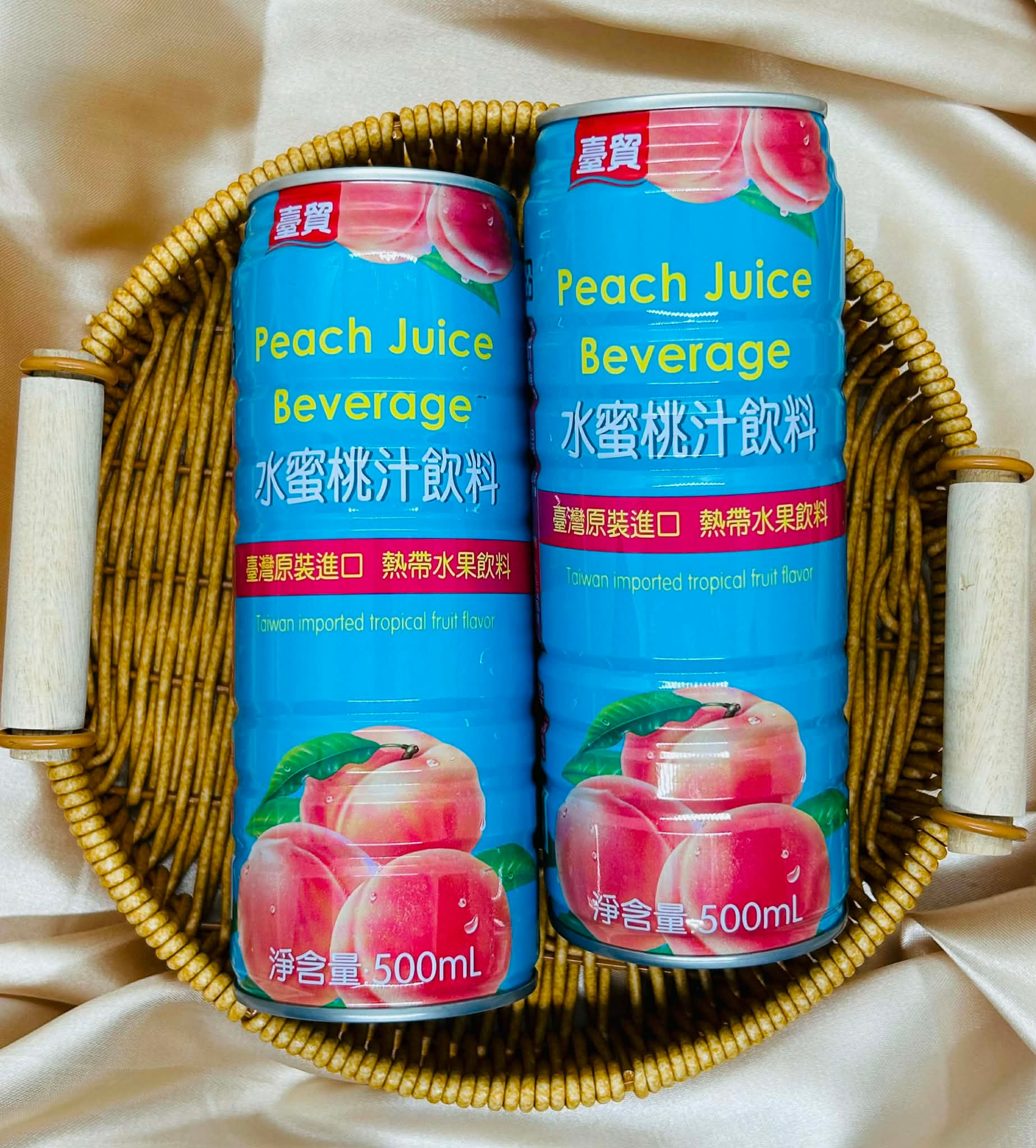 Taiwan Peach Juice