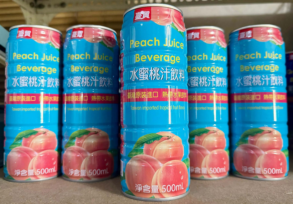 Taiwan Peach Juice