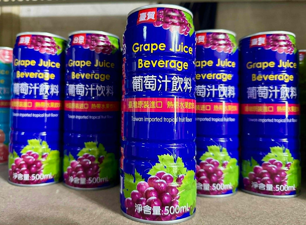 Thumbnail: Taiwan Grape Fruit Juice 
