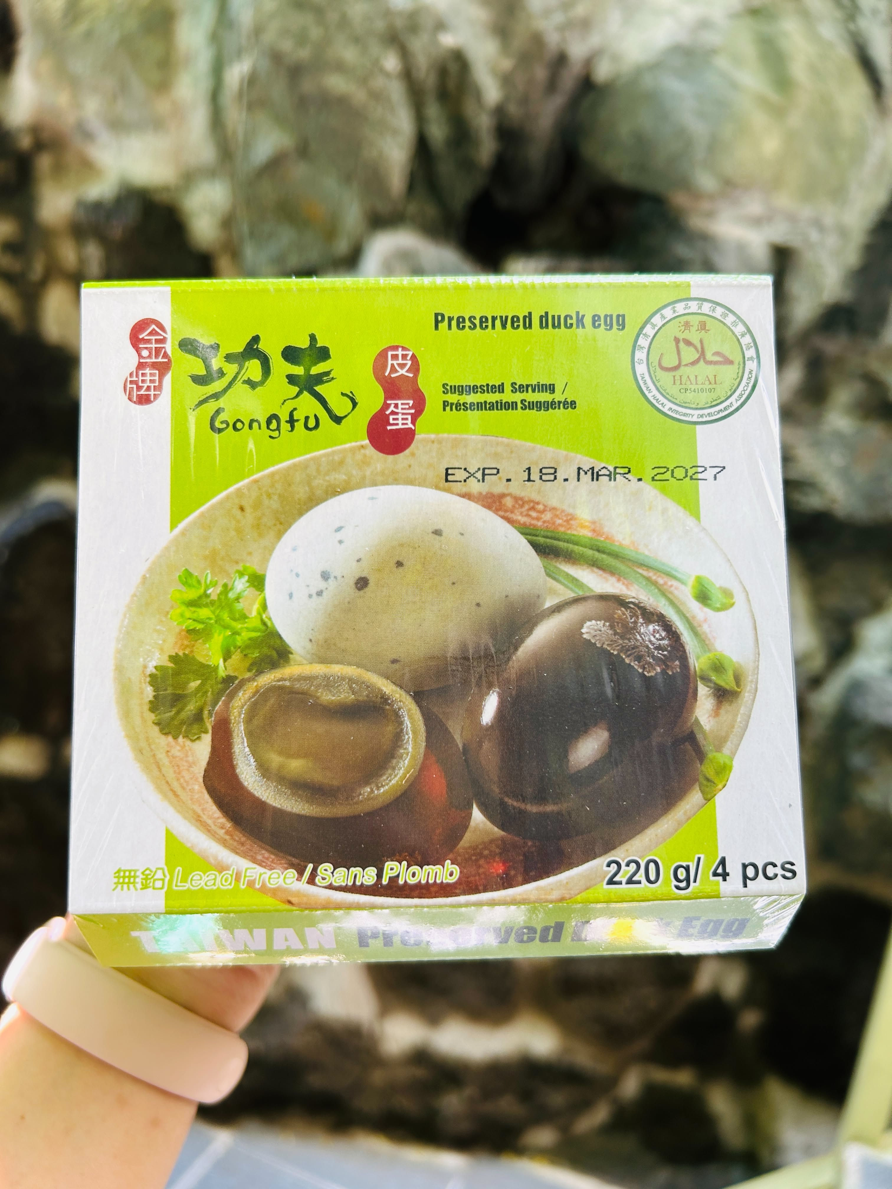 Taiwan Premium Century Egg