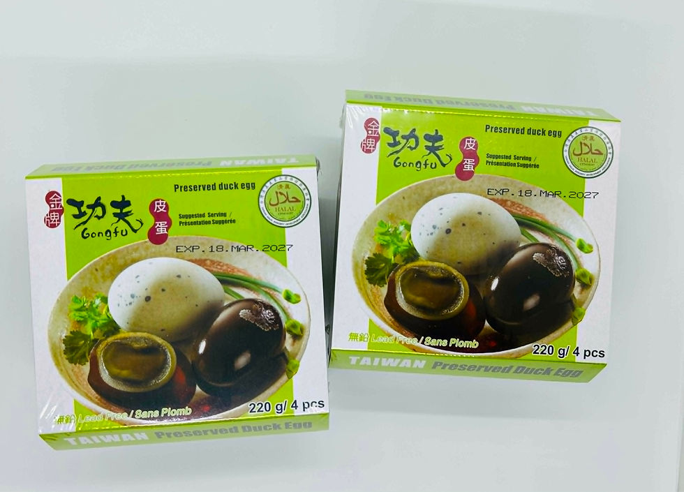 Thumbnail: Taiwan Premium Century Egg