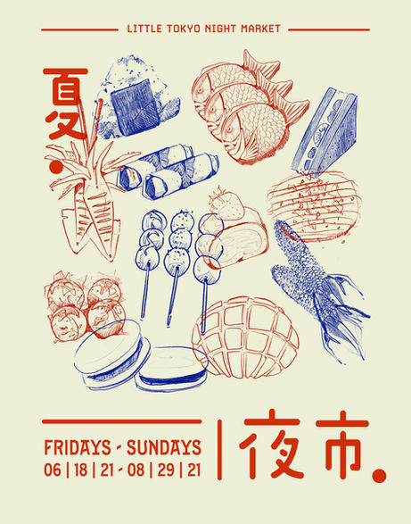 Poster Project_Page_06.jpg