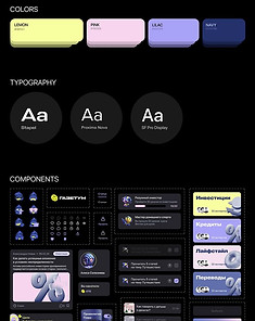 Professional Web Design That Converts.jpeg