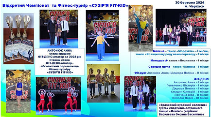 феникс.jpg