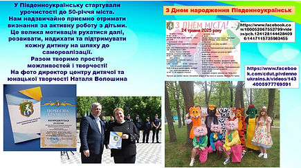 24.05.jpg