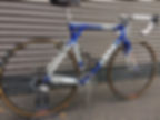 Colnago Titanio Triple Twin Tube