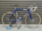 GIOS