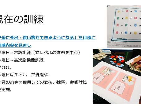 Alfu Lela Ulela Pdf 31