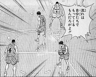 beyond「16」前哨戦