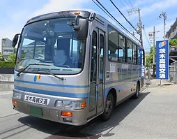 茨木高槻交通株式会社 日本 タクシー コミュニティバス 貸切バス 茨木高槻交通株式会社 日本 タクシー コミュニティバス 貸切バス