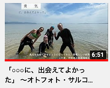 youtube-jstar3