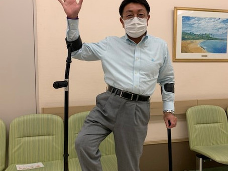 不自由だけど不幸じゃないょ!