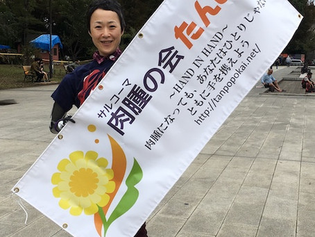 仲間がいるって最高!