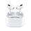 Thumbnail: airpods pro inpods