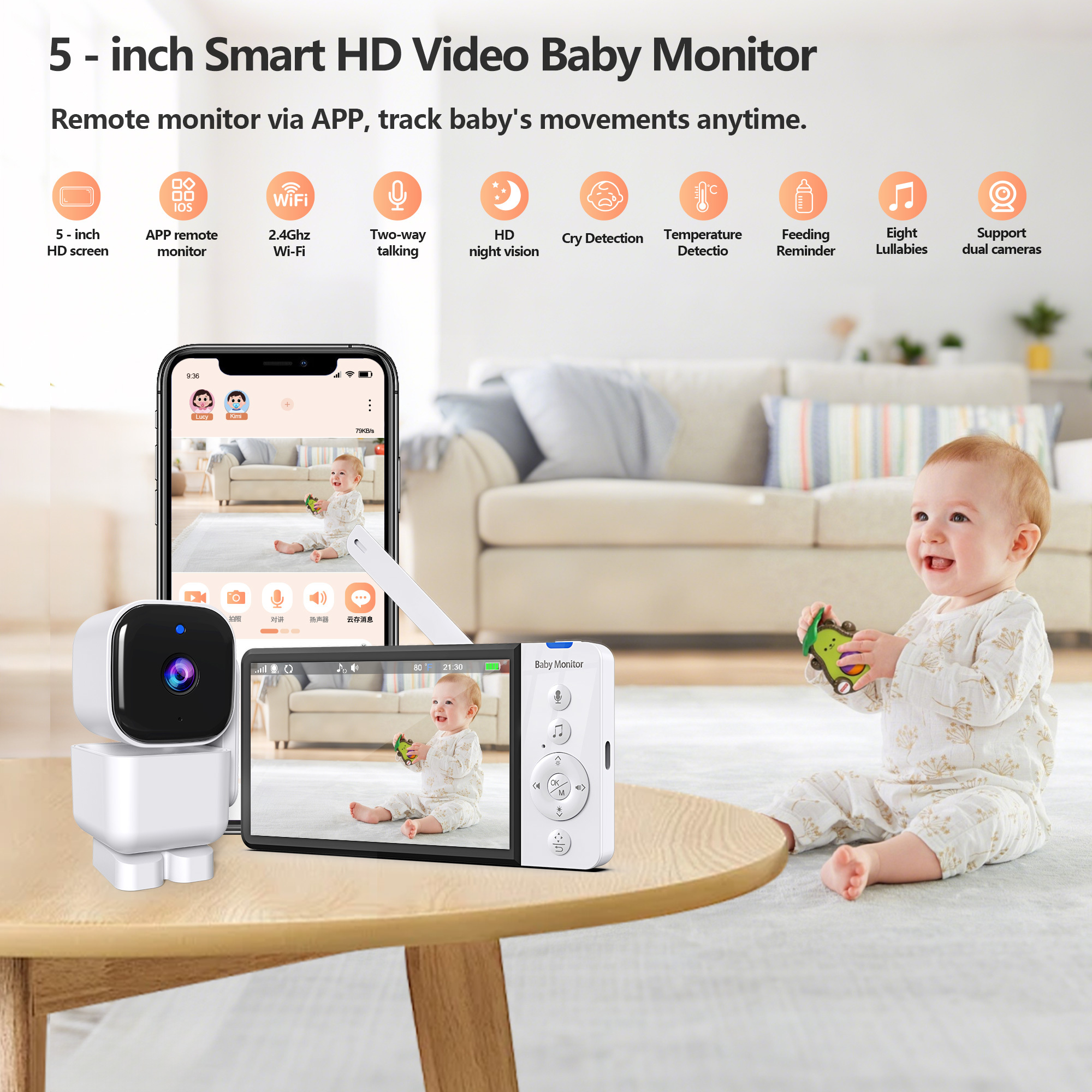 ძიძა კამერა Anhong ABM720 Baby monitor 5 inch