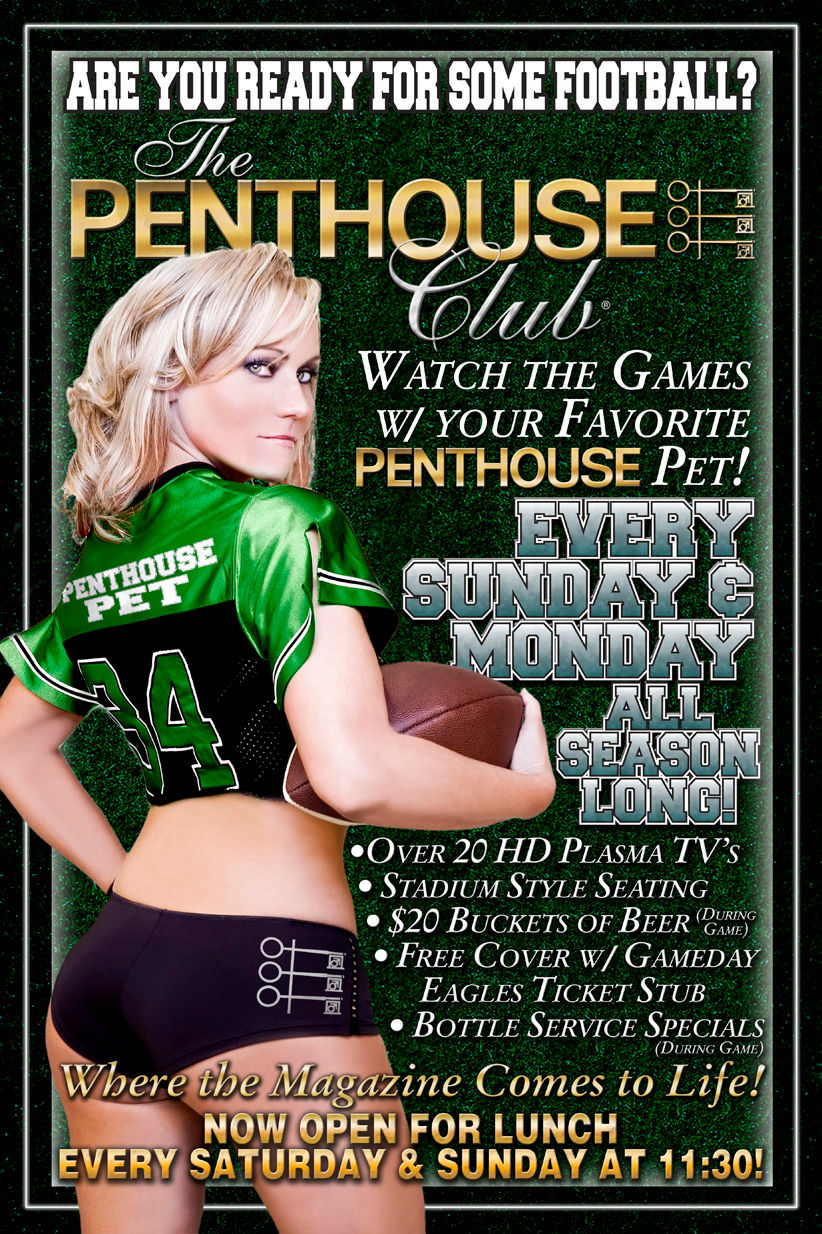 PHC Football Poster