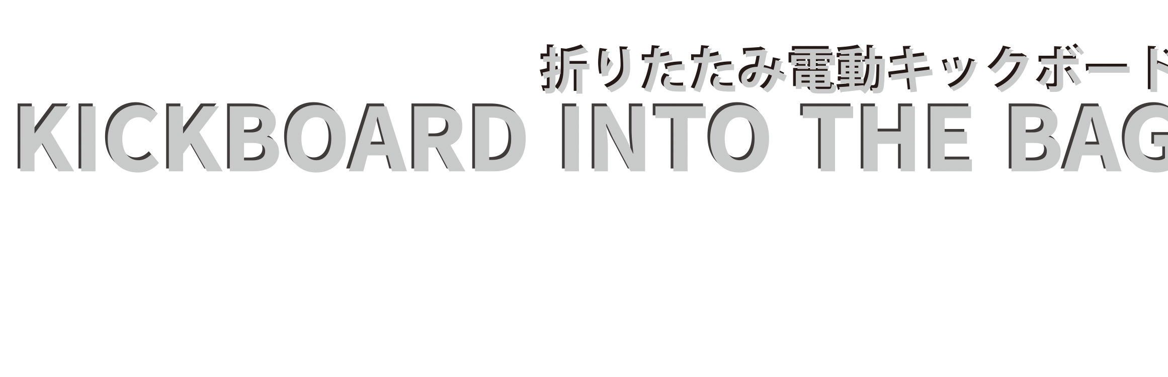 名称未設定-1.gif