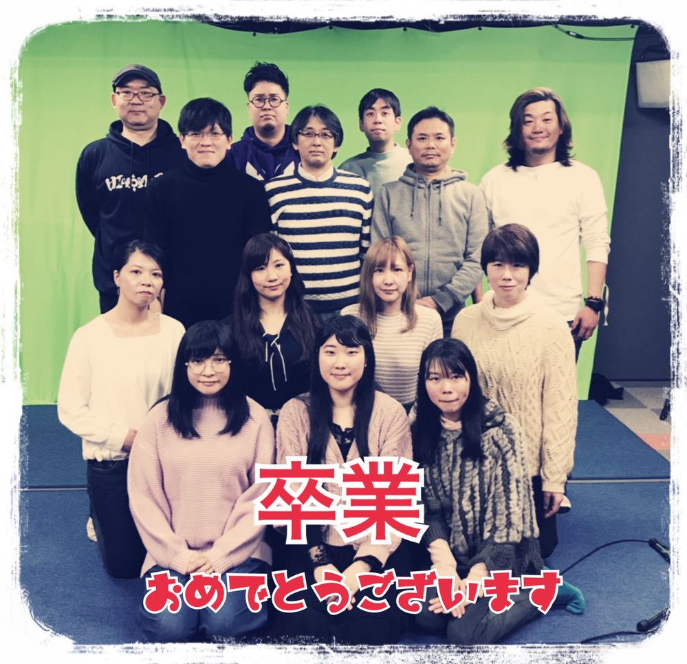ヒノマル Sunsunラジオ 第101回