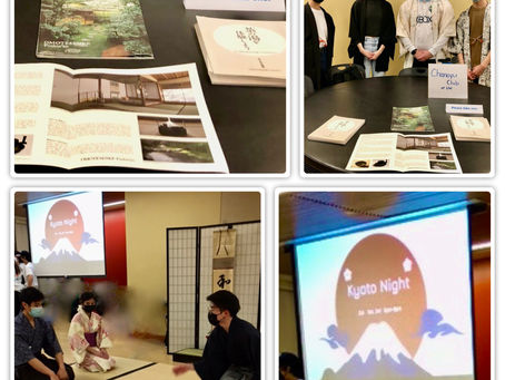 Kyoto Night at University Washington - The first Chanoyu Presentation by UW Chanoyu Club