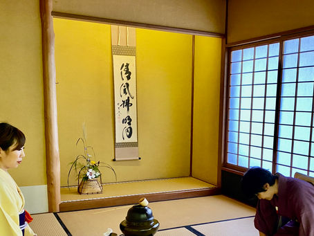 Harvest Moon Tea Gathering