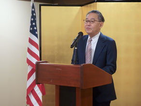 天皇誕生日祝賀会・シアトル特別地区
