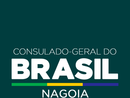APOIO CONSULADO GERAL DO BRASIL - NAGOIA