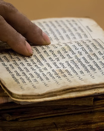 Hindu Literature